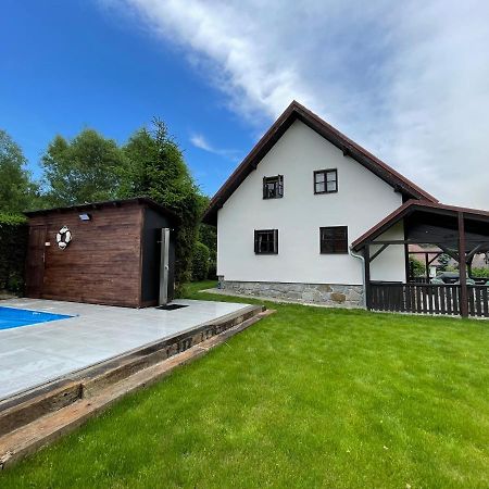 Holiday House Lipno-Slupecna 伏尔塔瓦河畔利普诺 外观 照片